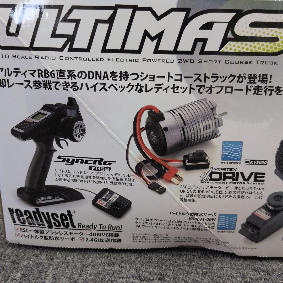 KYOSHO ULTIMA SC6 2WDショートコーストラック