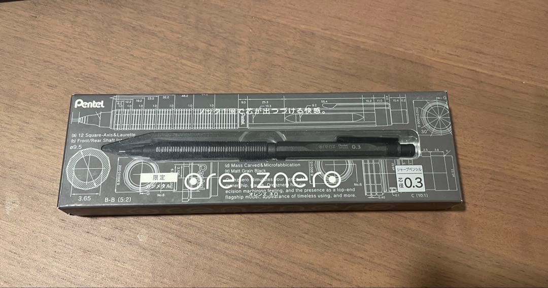 Pentel オレンズネロ 0.3mm ガンメタリック