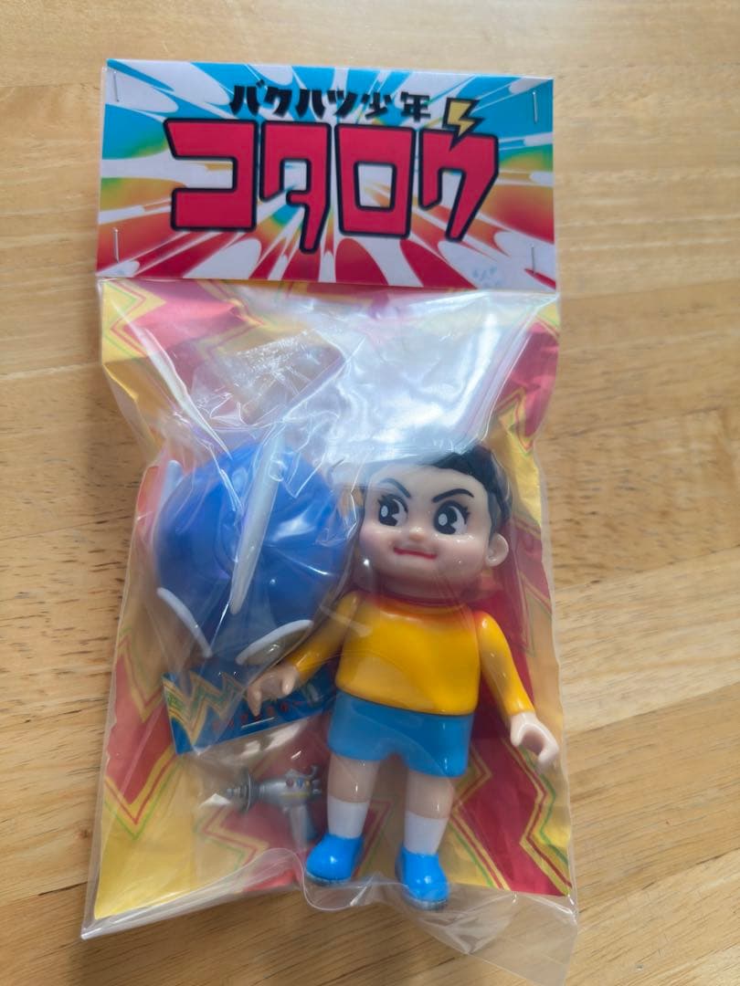 バクハツ少年 コタロウ 岡田悠助 Yusuke Okada ToyFields