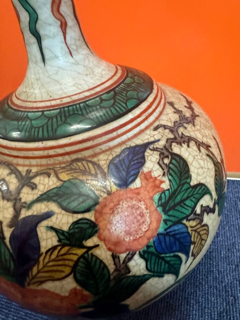 2001 古九谷　青九谷　角福　花瓶　時代物