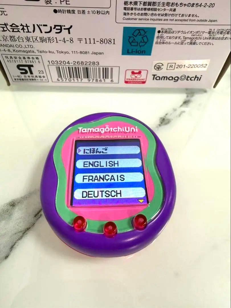 【ストラップ付き】Tamagotchi Uni Purple たまごっちユニ