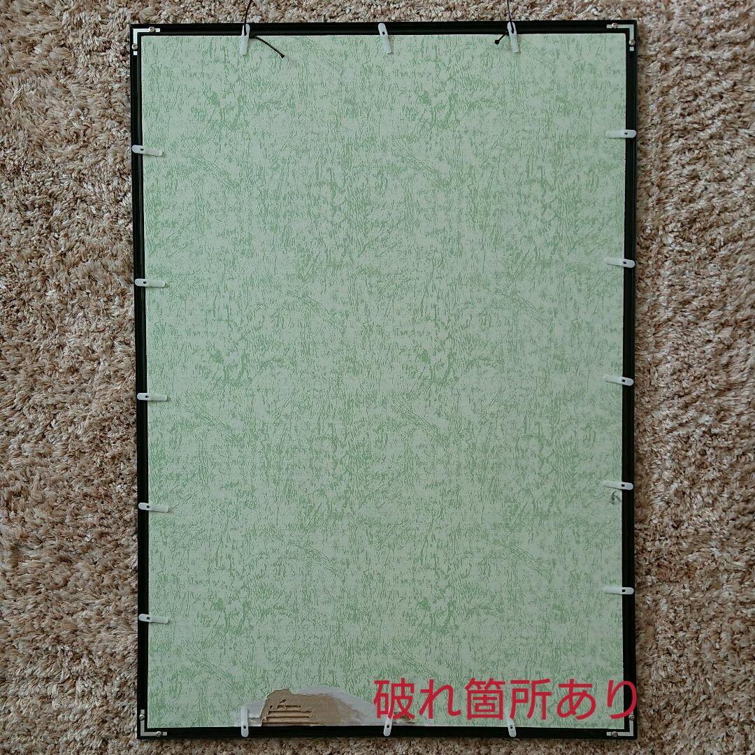 鬼滅の刃 ジグソーパズル 1000ピース 完成品 きめつ ジグソー