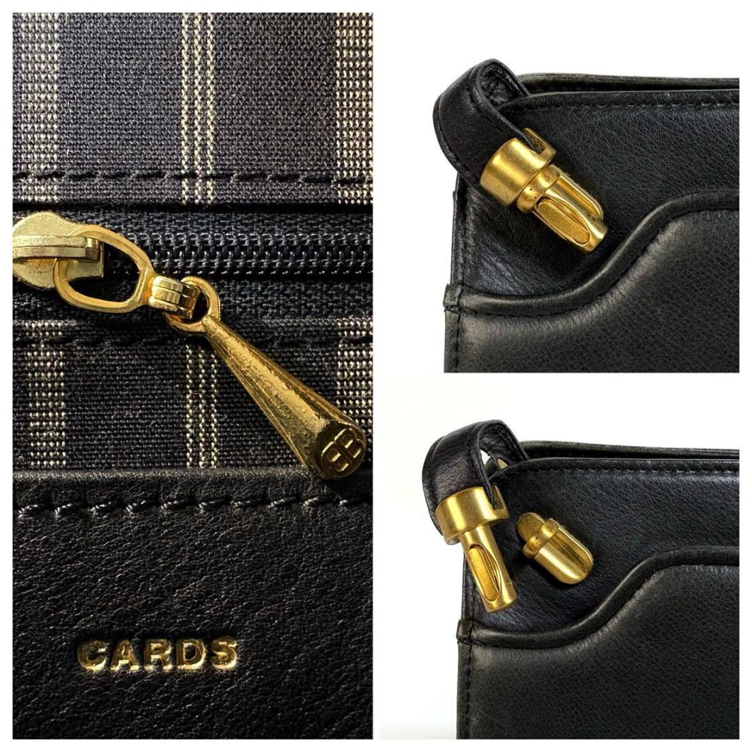 BALENCIAGA レザー ビジネスバッグ ブラック ゴールド金具