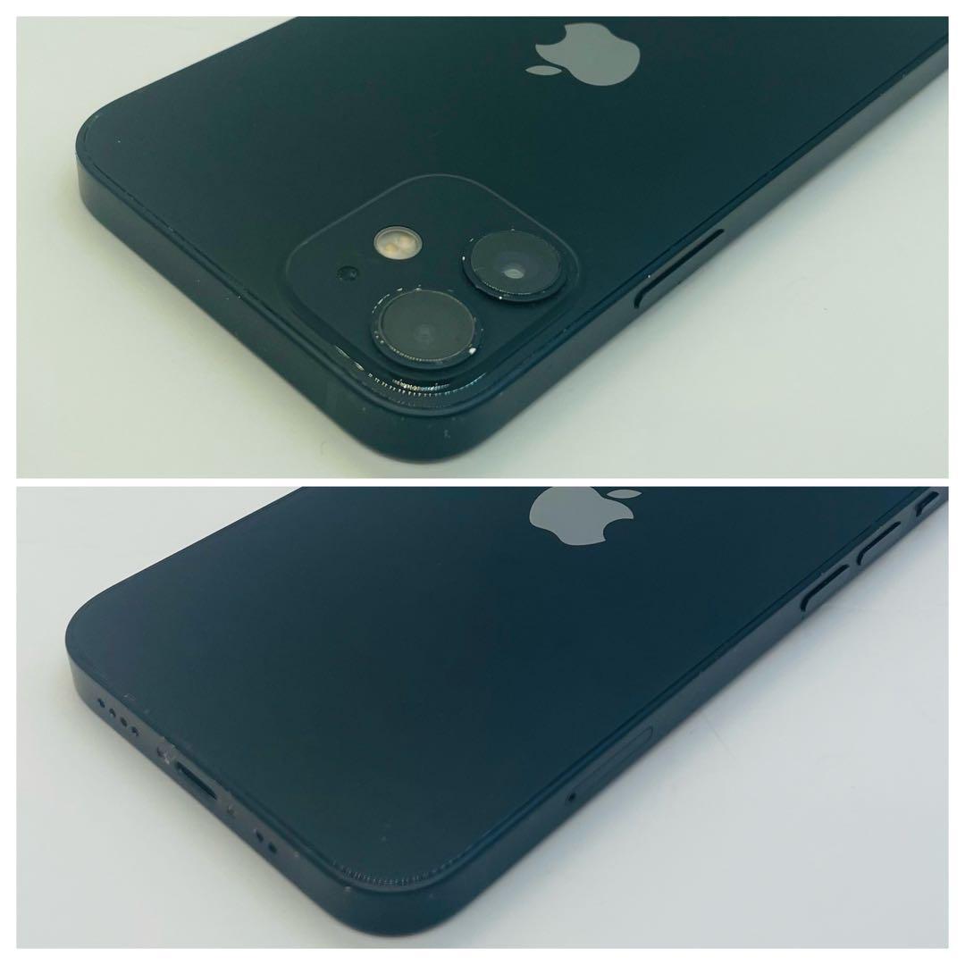 ⭐️美品⭐️ iPhone 12 mini ブラック 128GB SIMフリー