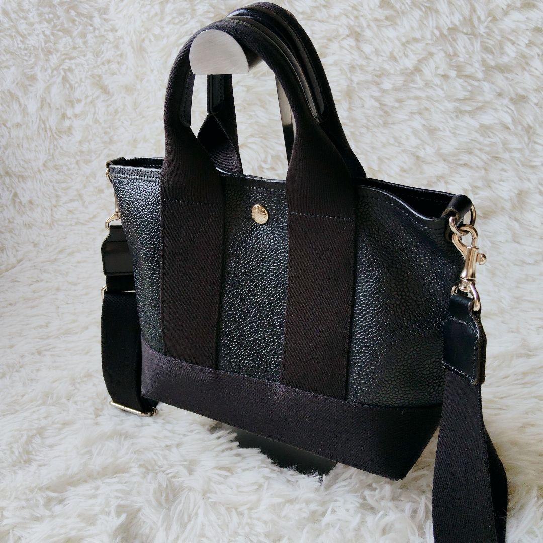 【りんりん】トプカピ スコッチグレイン S ハンドバッグ ショルダーバッグ