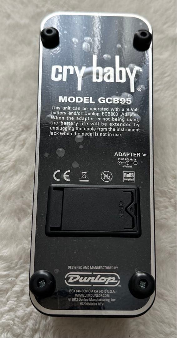 Dunlop Cry Baby GCB95 ワウペダル