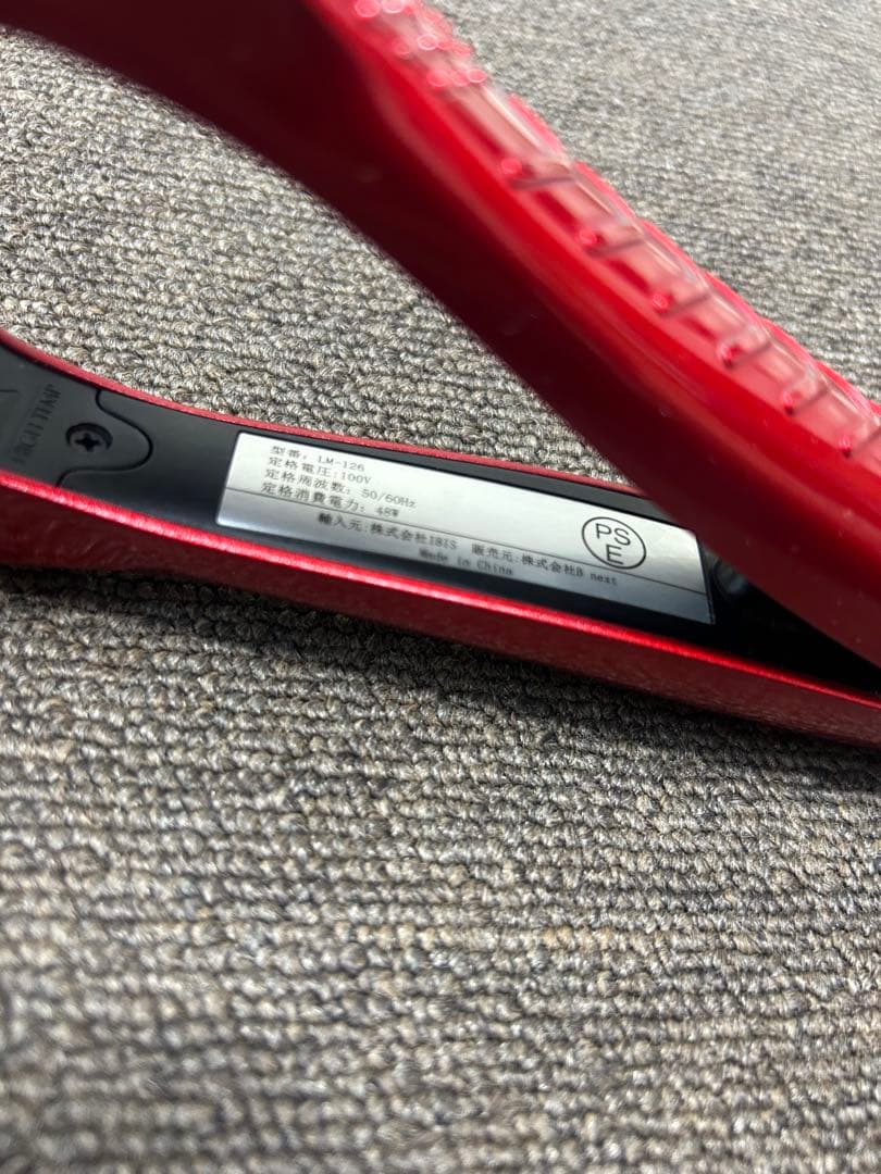 radiant ストレートヘアアイロン 35mm