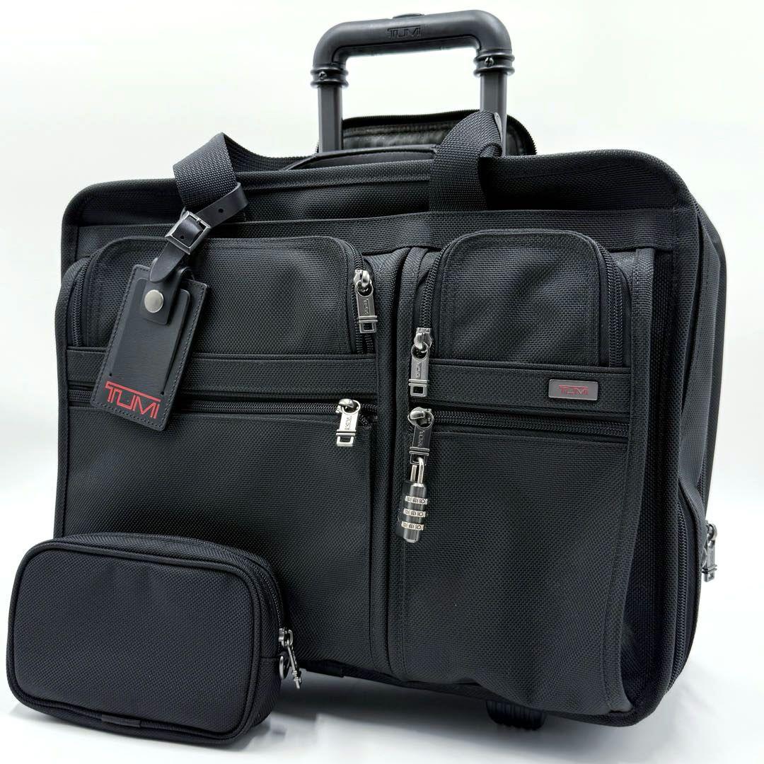 未使用級✨️TUMI キャリーバッグ エキスパンダブル 26003D4 3室
