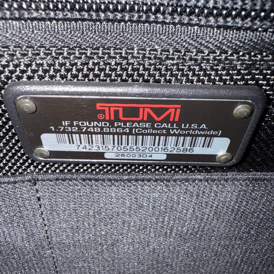 未使用級✨️TUMI キャリーバッグ エキスパンダブル 26003D4 3室