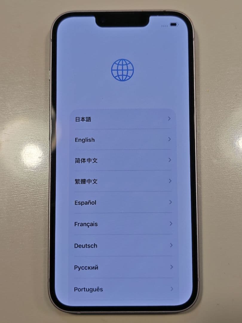 美品　iPhone14 256GB パープル 85% SIMフリー
