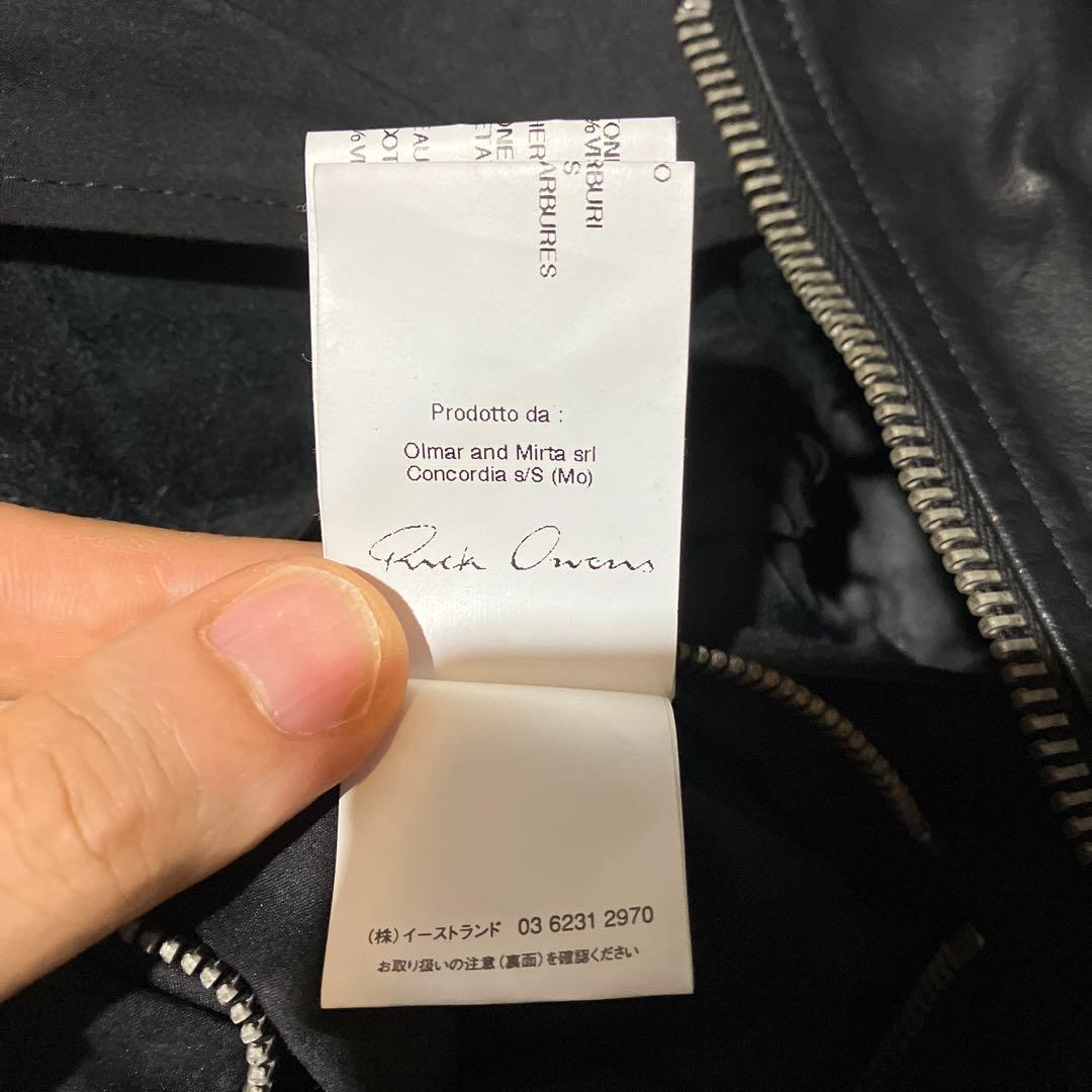 【限界値下】リックオウエンス　極美品　レザーライダース　ユリウス　drkshdw