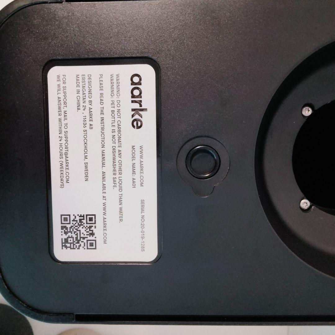 アールケ カーボネーター2　ボトルは新品です　空ガスシリンダー2本付き　　727