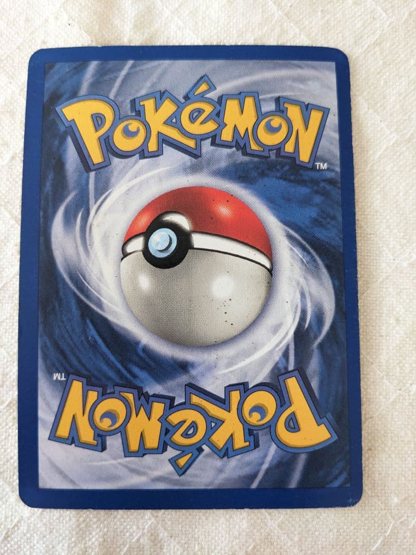 英語版初期　ポケモンカード　Clefable holo