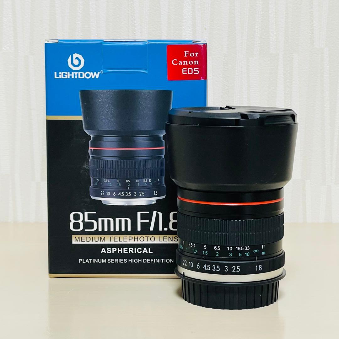 LIGHTDOW 85mm f 1.8 単焦点 中望遠 レンズ Canon 用