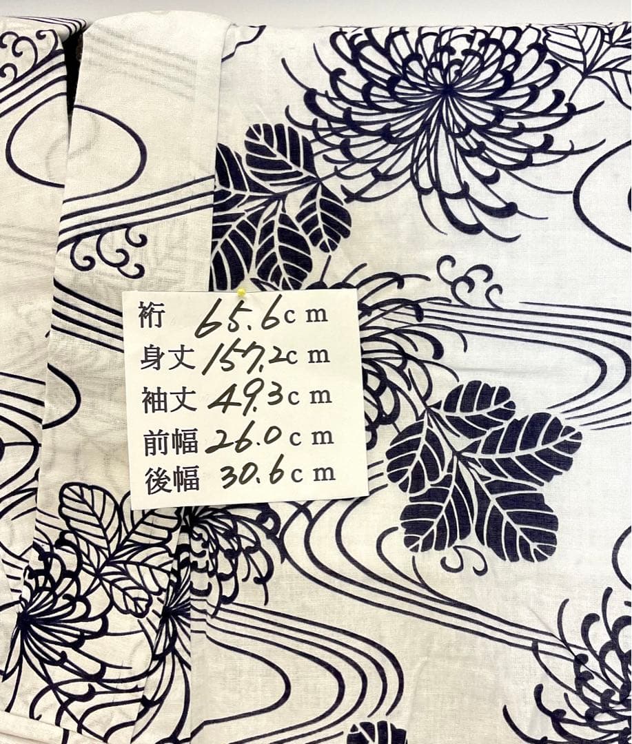 まろん✳︎新品未使用日本古来の古典柄流水に乱菊が凛としてカッコいい注染浴衣