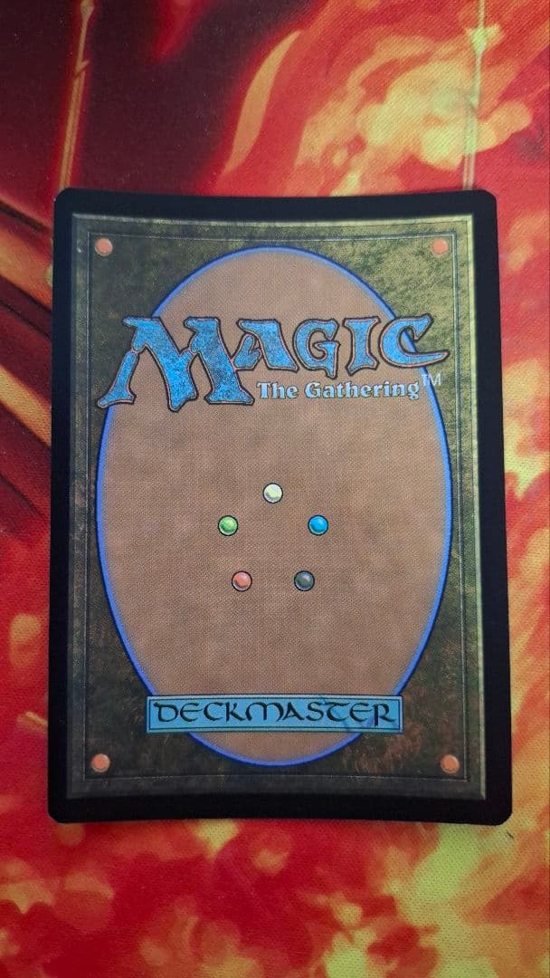 MTG 睡蓮の原野 Lotus Field ボーダーレス ギャラクシーFOIL