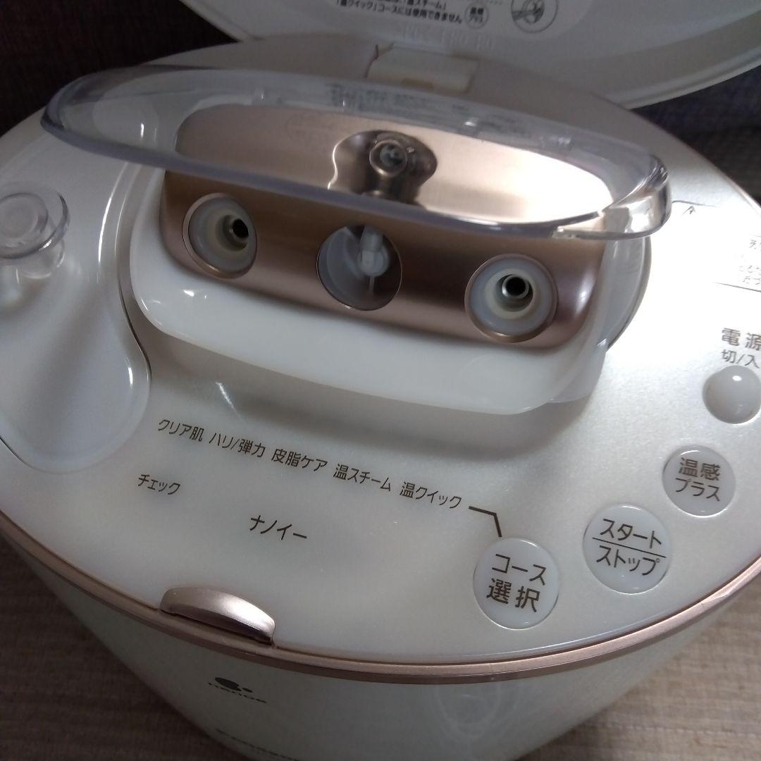 新品未使用★Panasonic スチーマー ナノケア EH-SA93-PN