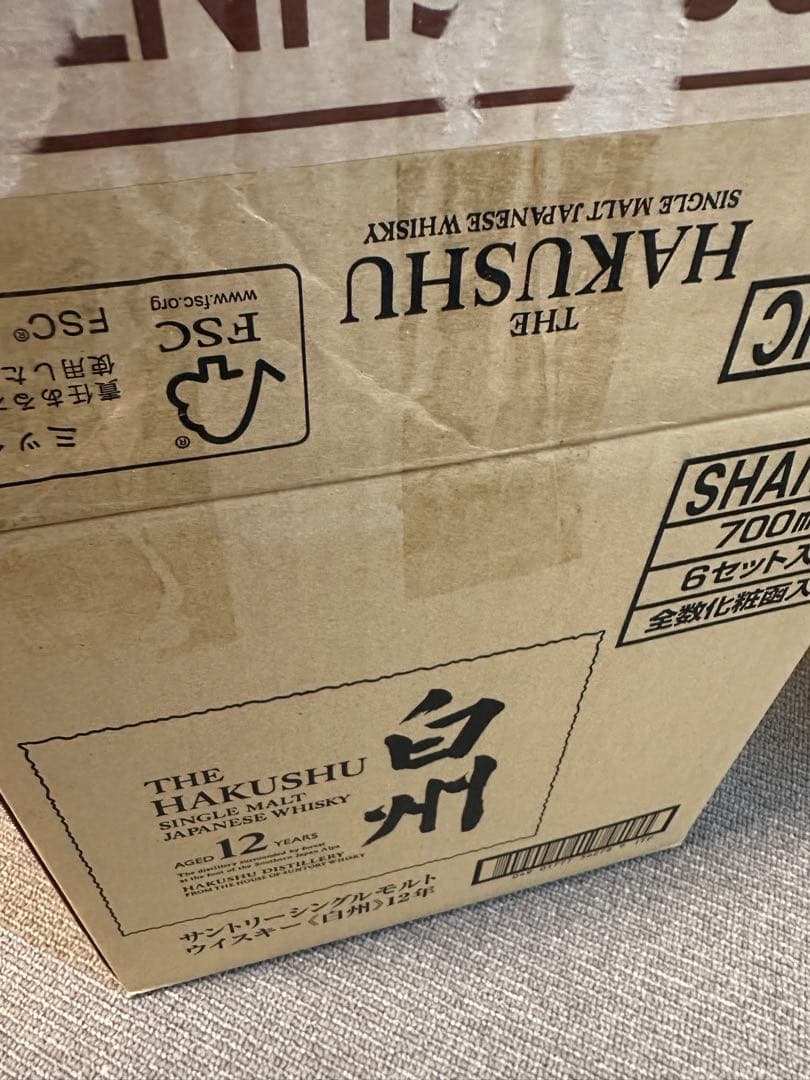 サントリー　白州12年ウイスキー　旧ボトル　6本　化粧箱付き
