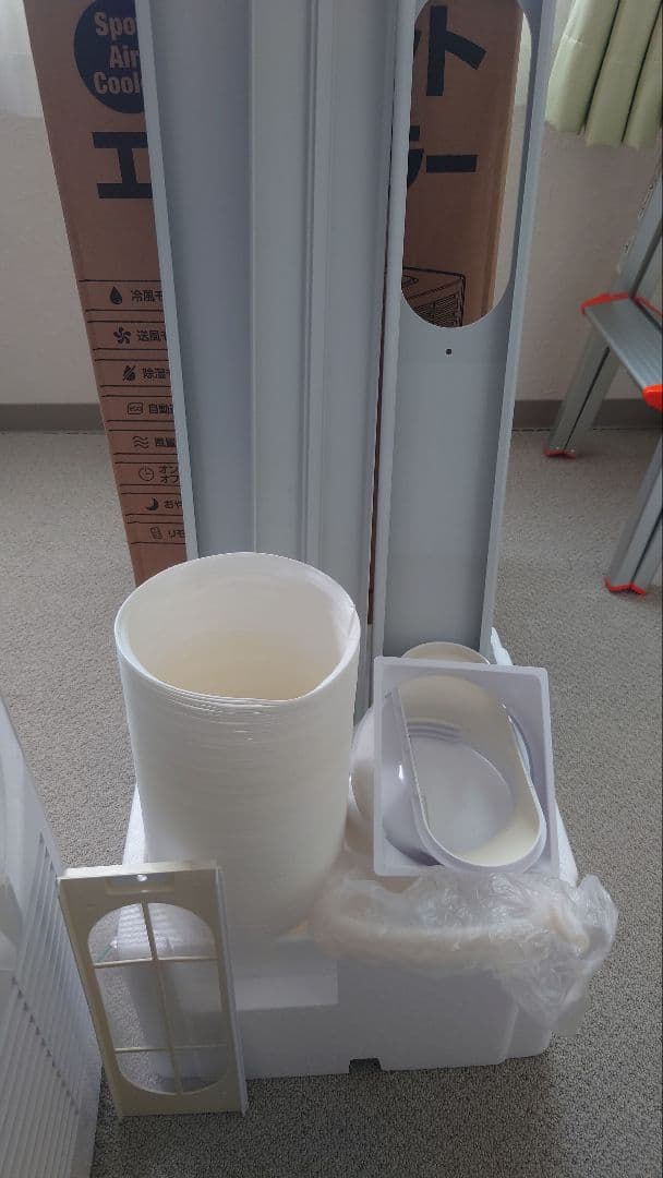 THREEUP スポットクーラー ホワイト 冷風機能付き