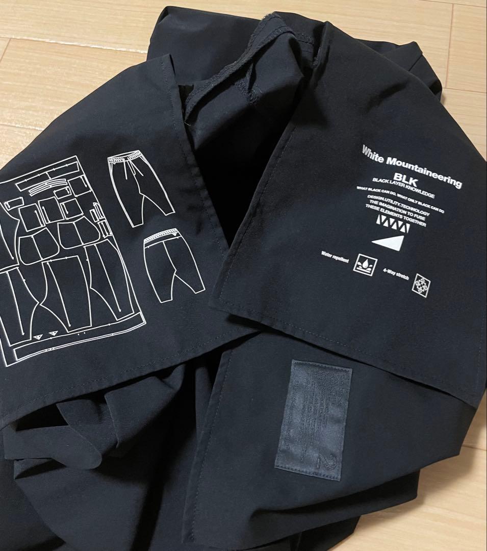 WM ホワイトマウンテニアリング サルエルパンツ