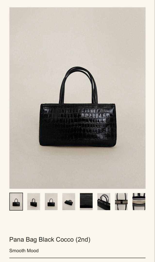 smoothmood pana bag black スムースムード　バッグ