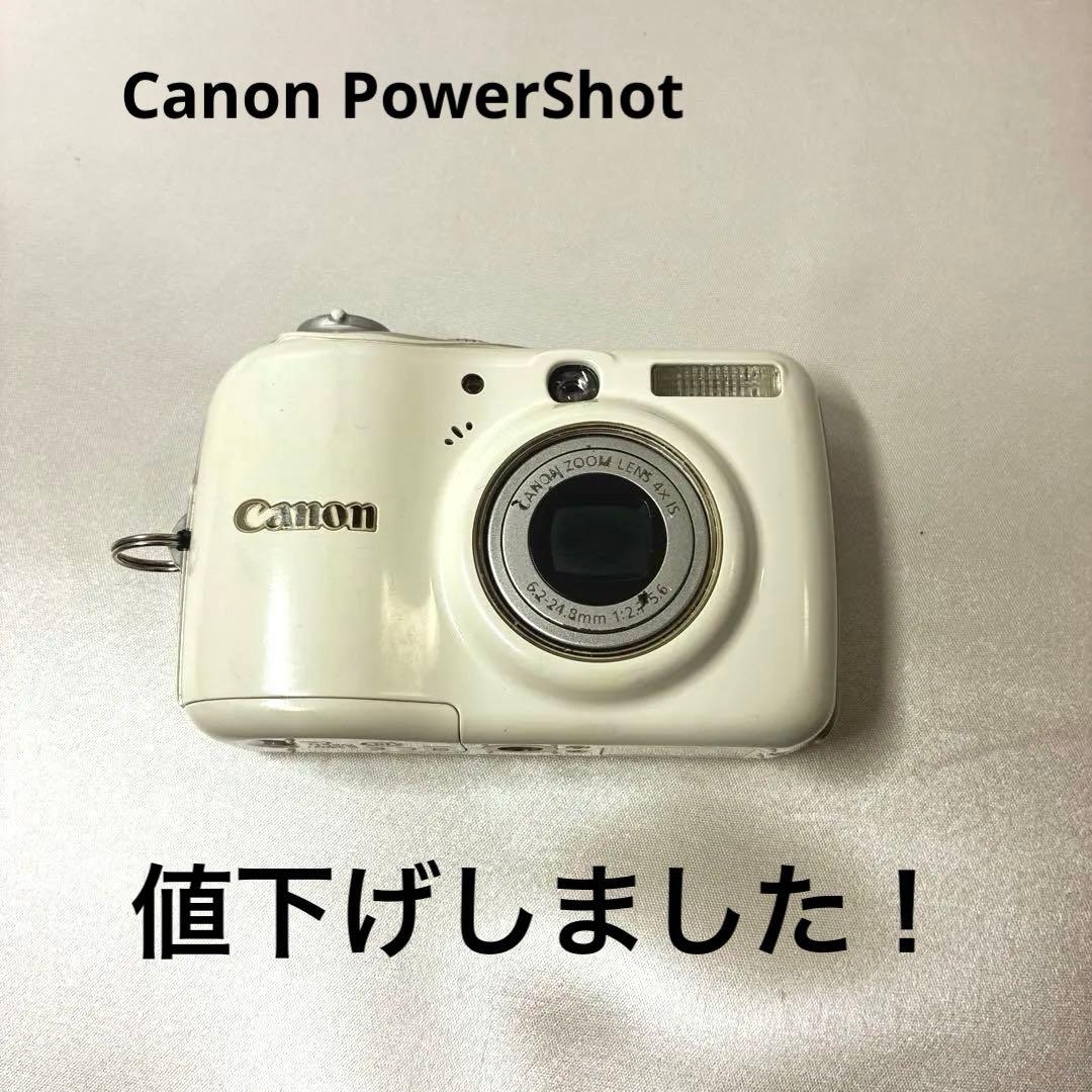 ★希少品★Canon PowerShot E1 PC1338 ホワイト