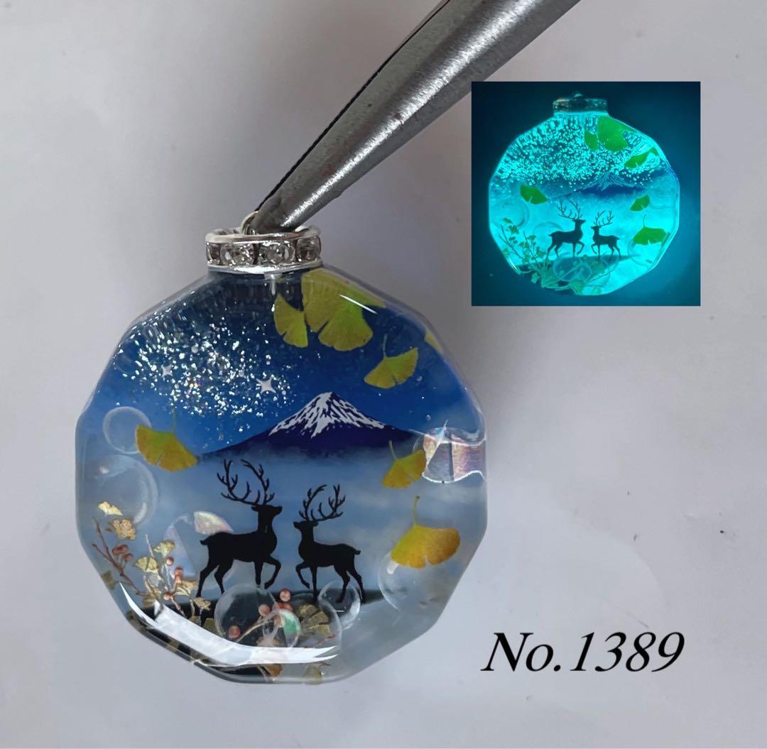 RUKURUKU/ハロウィンの夜のシマエナガ　蓄光　オルゴナイトネックレス