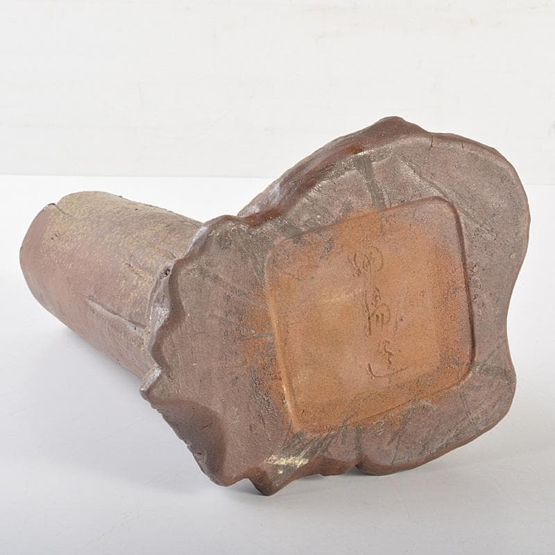 備前焼　人間国宝　金重陶陽作　犬飾り壺　花瓶　追悼30周年展冊子付　MR7258