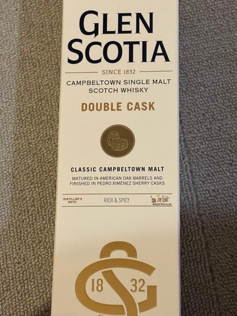 新品ウィスキー2本トマーティンカスクストレングス＆グレンスコシア ダブルカスク