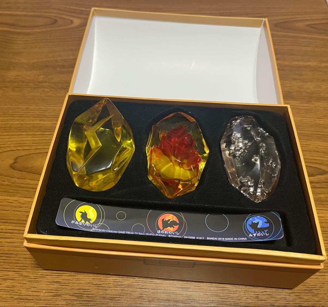ポケットモンスター ポケモン 進化の石 キャンディボックス