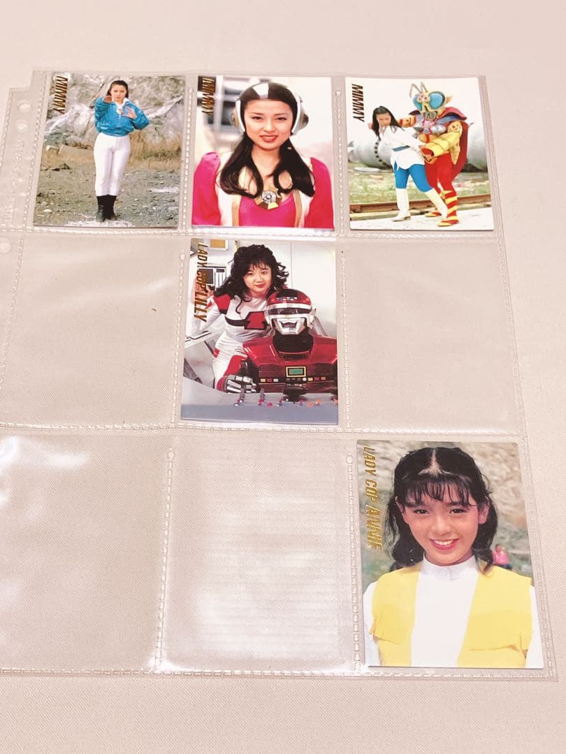 カードダス 宇宙刑事列伝 79枚