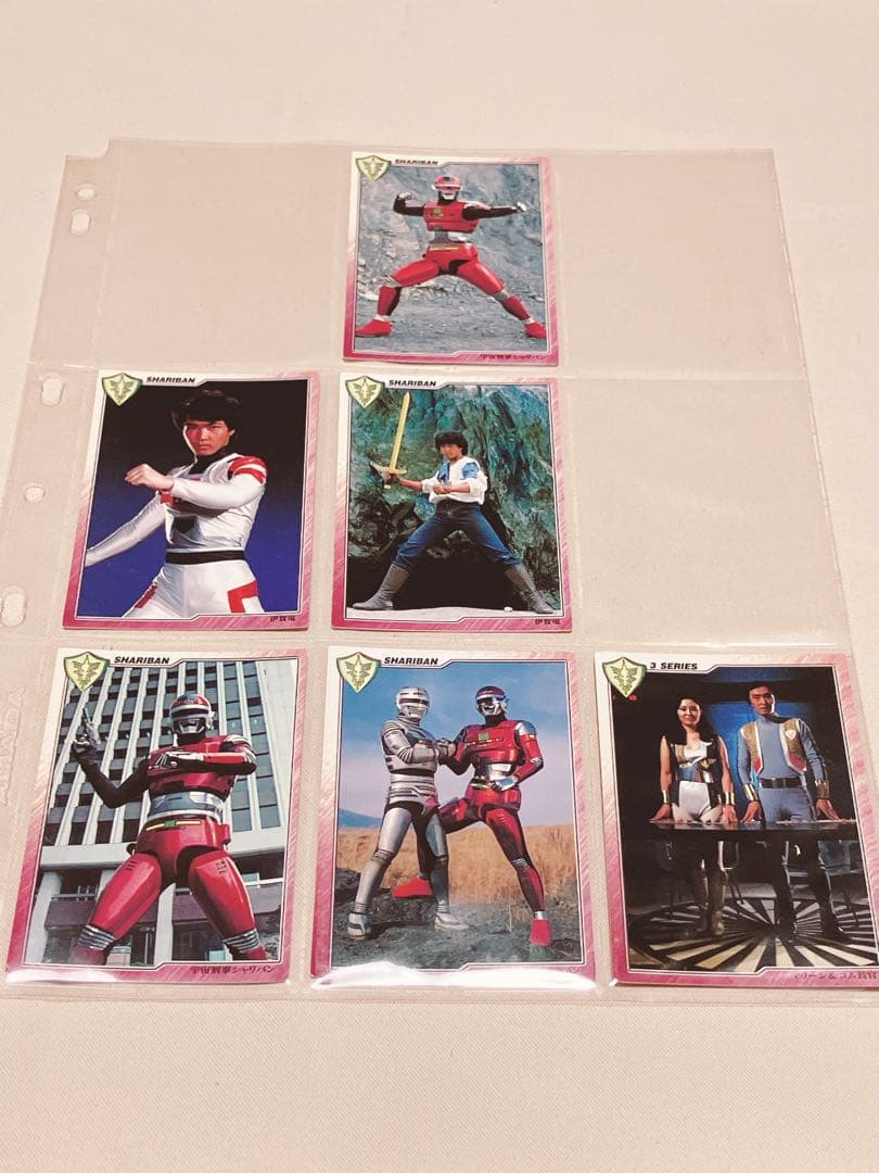 カードダス 宇宙刑事列伝 79枚