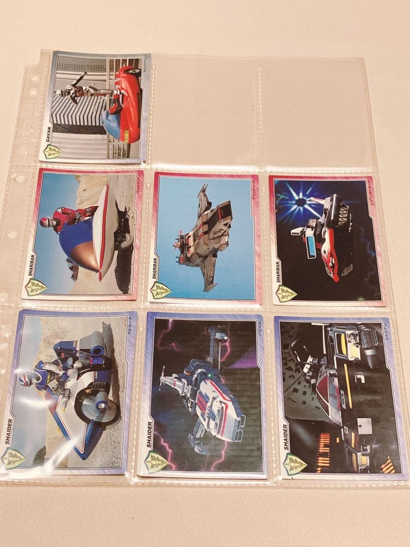 カードダス 宇宙刑事列伝 79枚