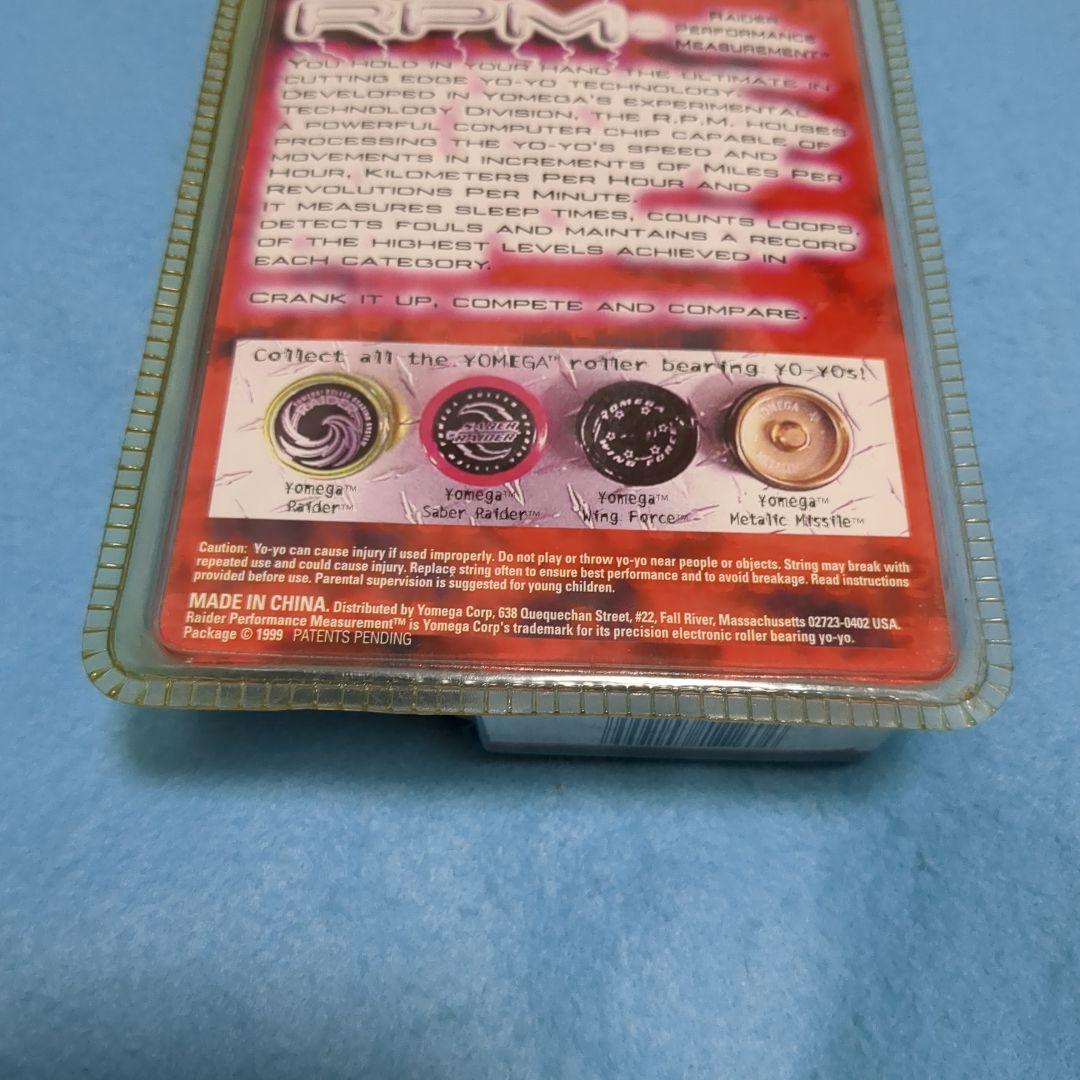国内未発売 YOMEGA RPM yoyo ヨーヨー ハイパーヨーヨー