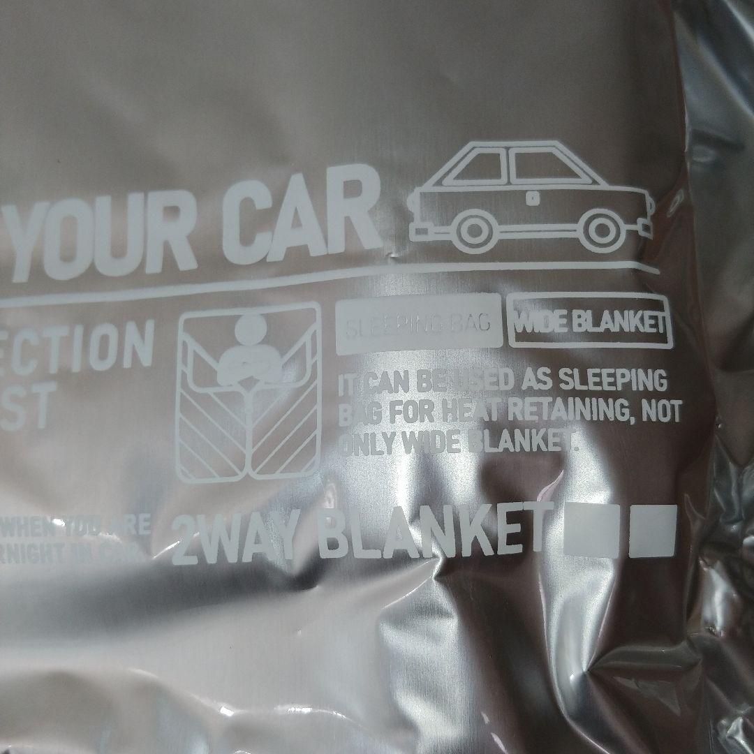 新品・未開封　圧縮緊急ブランケット 車用 150cm x 170cm×５セット