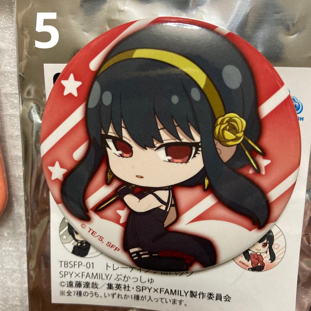 スパイファミリー　缶バッジ、アクリルキーホルダー等　２４点　まとめ売り