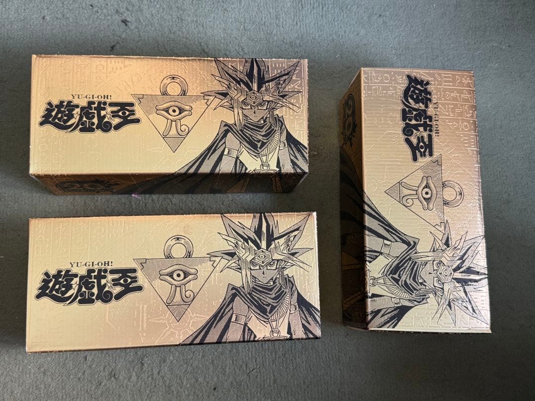 遊戯王 ストレージボックス ジャンプビクトリーカーニバル2016 3個セット