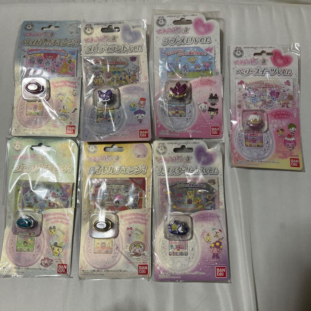 たまごっちピース　たまデコピアス　まとめ売り