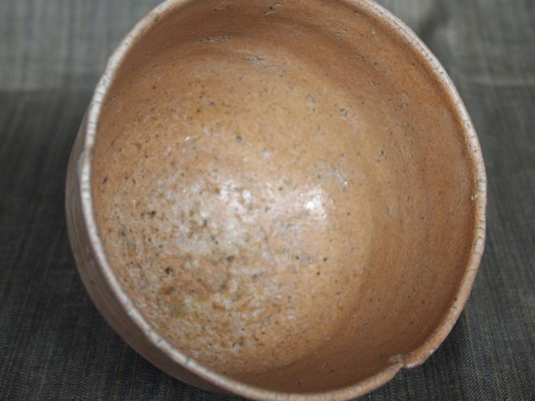 人気作家★丸田宗彦【師：浜田庄司・篤哉】奥高麗茶碗★共箱