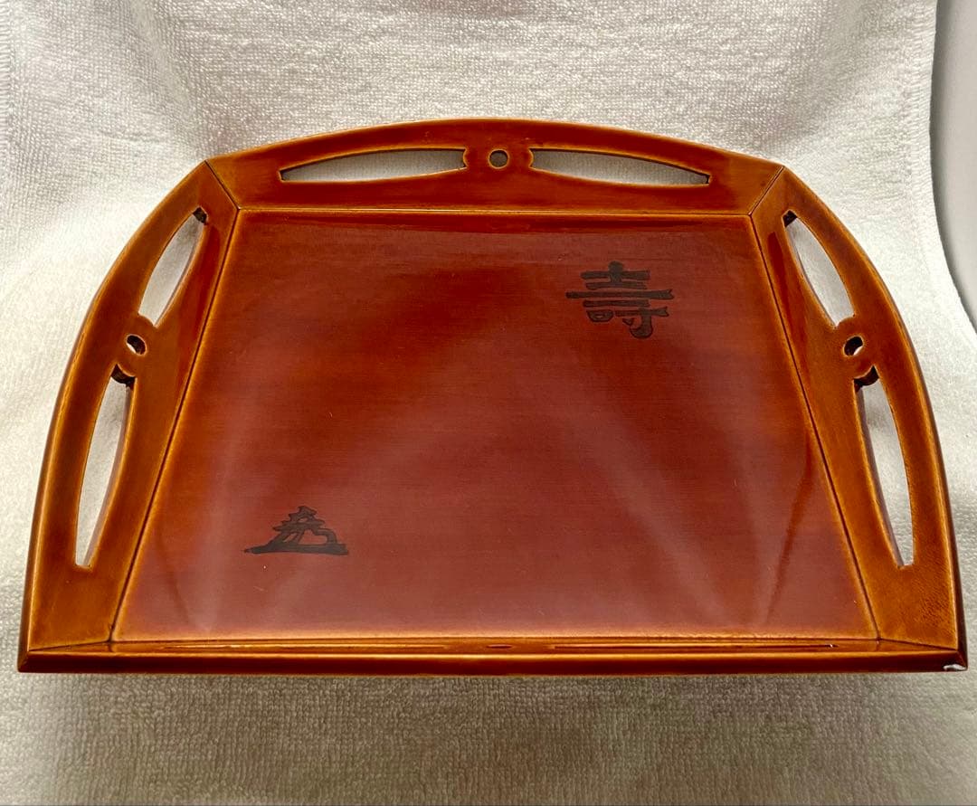 遠州流 成趣庵 壽 茶道具 四方盆 漆 飛騨春慶【匿名配送】