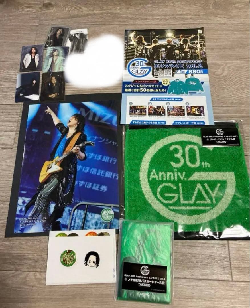 GLAYローソンタオル　エンタメくじTAKURO