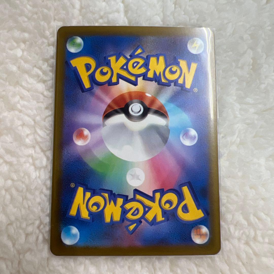 ポケモンカード MEGAドリーム メガリザードンex MA エラーカード 中国語