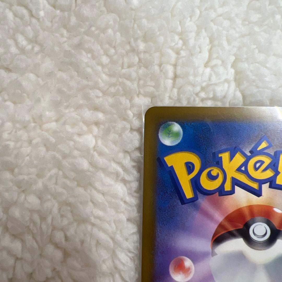 ポケモンカード MEGAドリーム メガリザードンex MA エラーカード 中国語