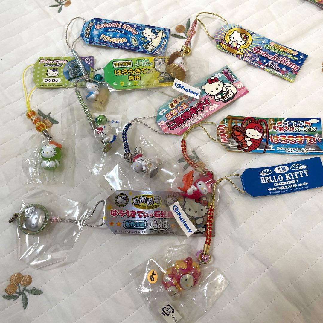 サンリオ　キティ　まとめ売り