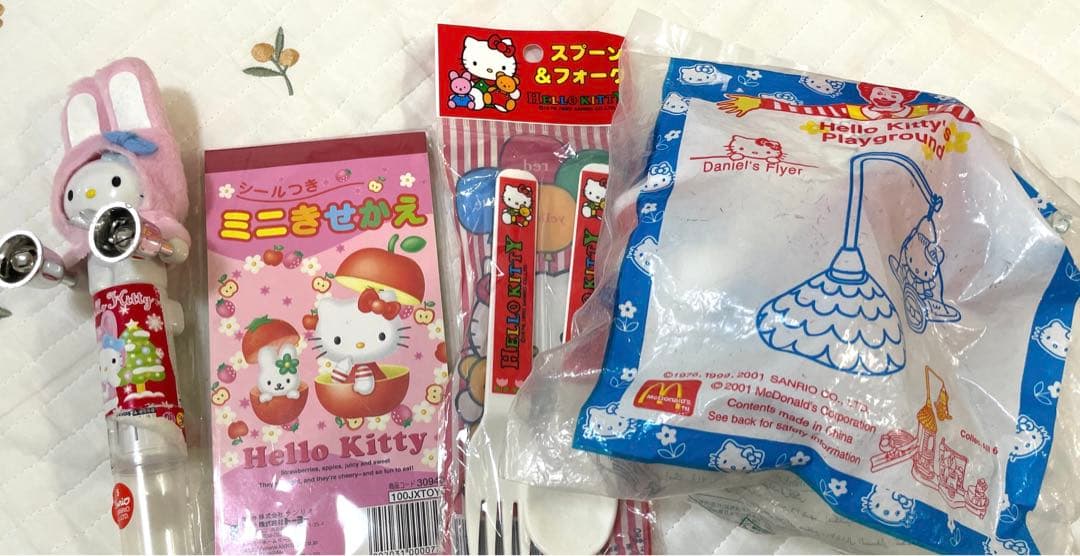 サンリオ　キティ　まとめ売り