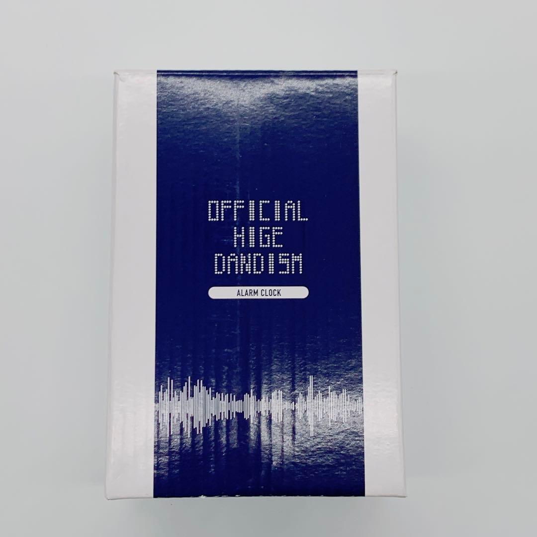 【新品】Official髭男dism　FC限定　目覚まし時計　藤原聡　髭男