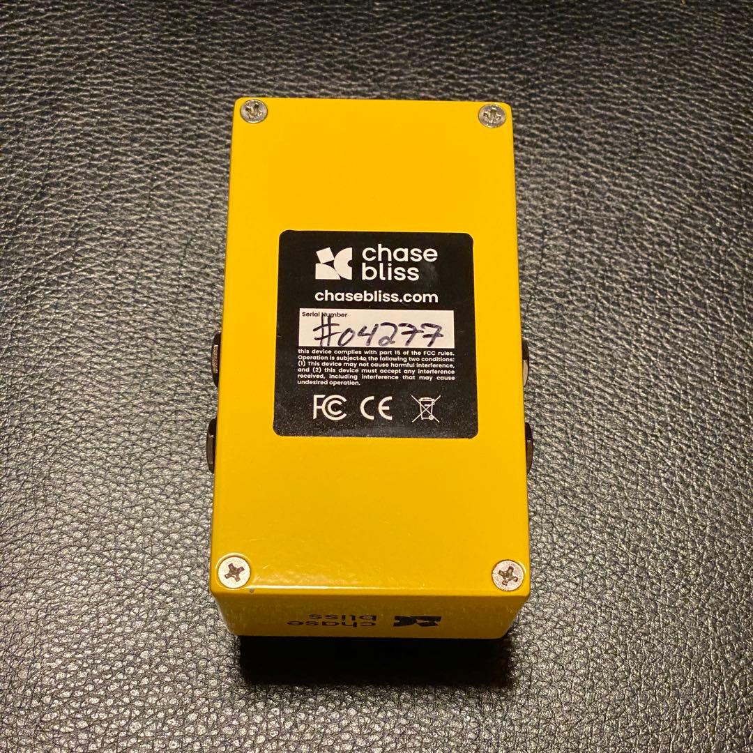 ギター Chase Bliss Habit