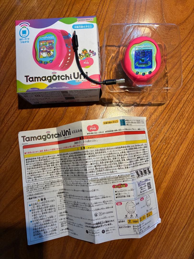 Tamagotchi Uni ピンクモデル　Wi-Fi たまごっち