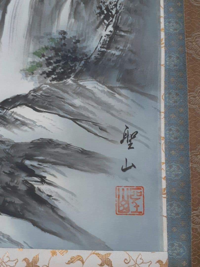 葛谷聖山　春夏秋冬 四季山水図　肉筆絹本　四幅掛軸　共箱　美品