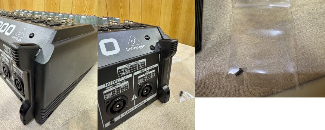 BEHRINGER PMP4000 パワードミキサー ベリンガー